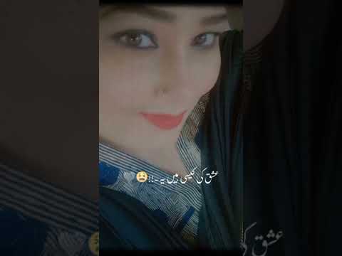 Fatima Kamran, wife of Kamran Jeelani . #kamranjeelani #kamranjilani #trendingshorts #viralshorts