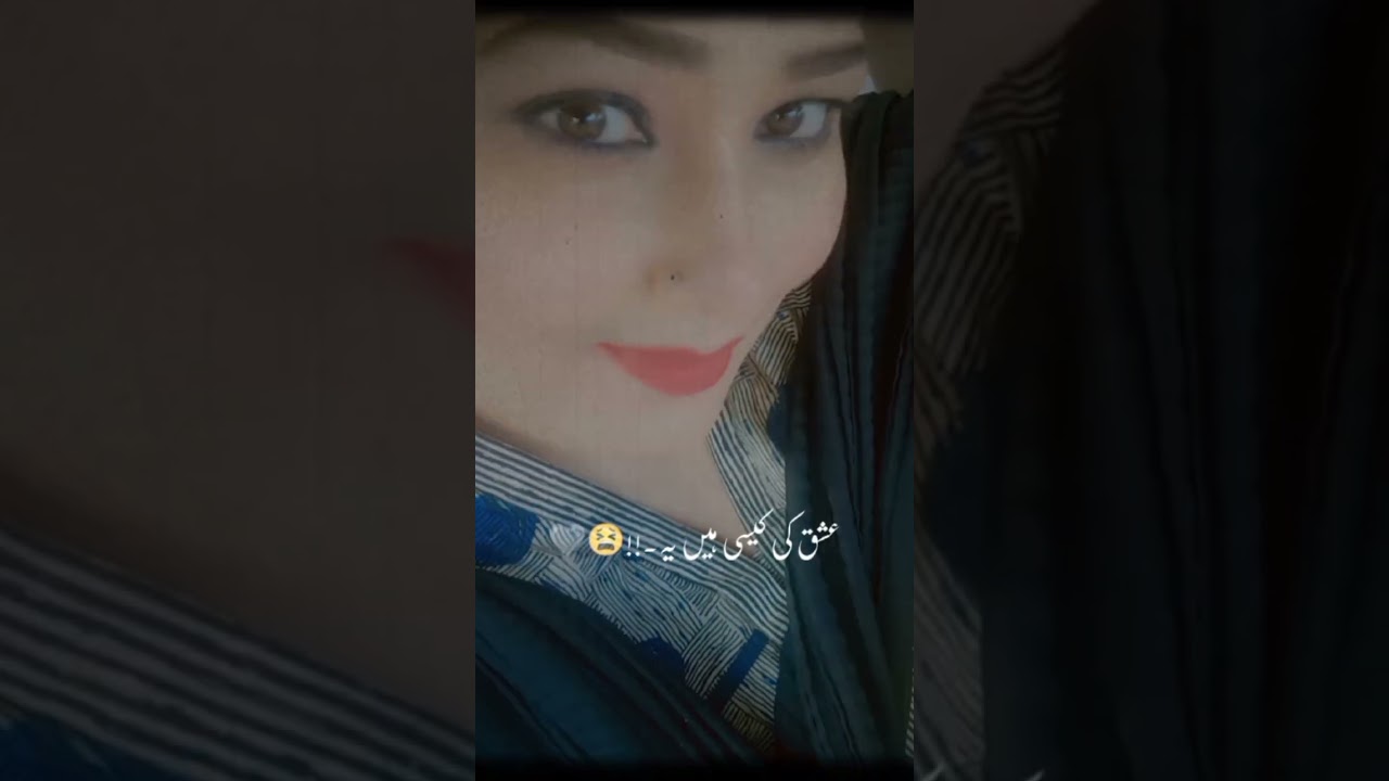 Meet Fatima Kamran: The Inspiring Wife of Kamran Jeelani ✨