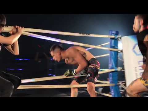 Anthony Birchak Rizin Grand Prix 2017