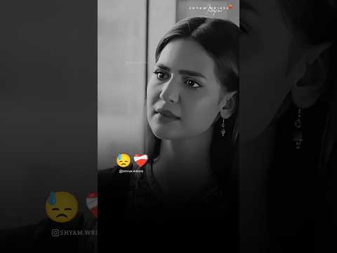 Shaadi Toh Karliya Hoga Tumne 🥹💔 | Broken Love Story | Shyam.wri8ss | #sad #foryou #explore #humtv