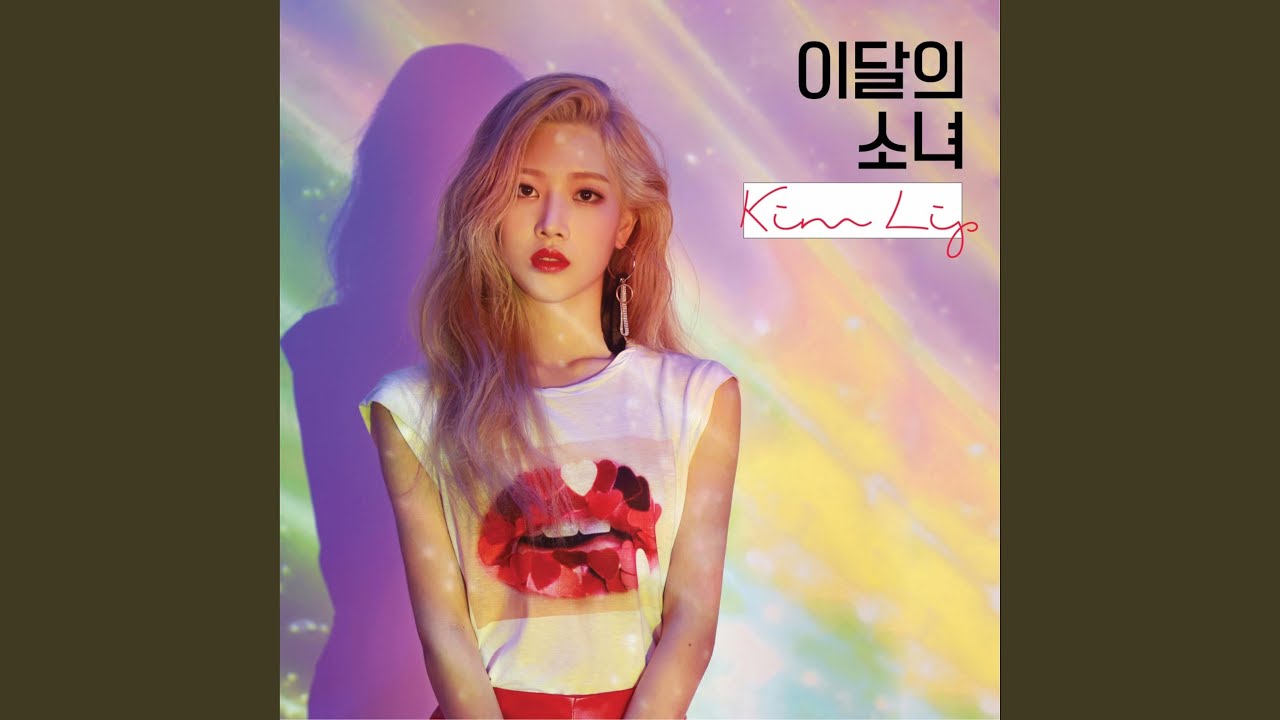 Twilight by 이달의 소녀 Kim Lip (Prod. Cha Cha Melone) 🎶