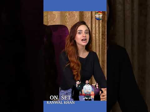 Kanwal Khan Shot Out | Take it Easy Guddu Bhai | kanwal khan pakistani actress