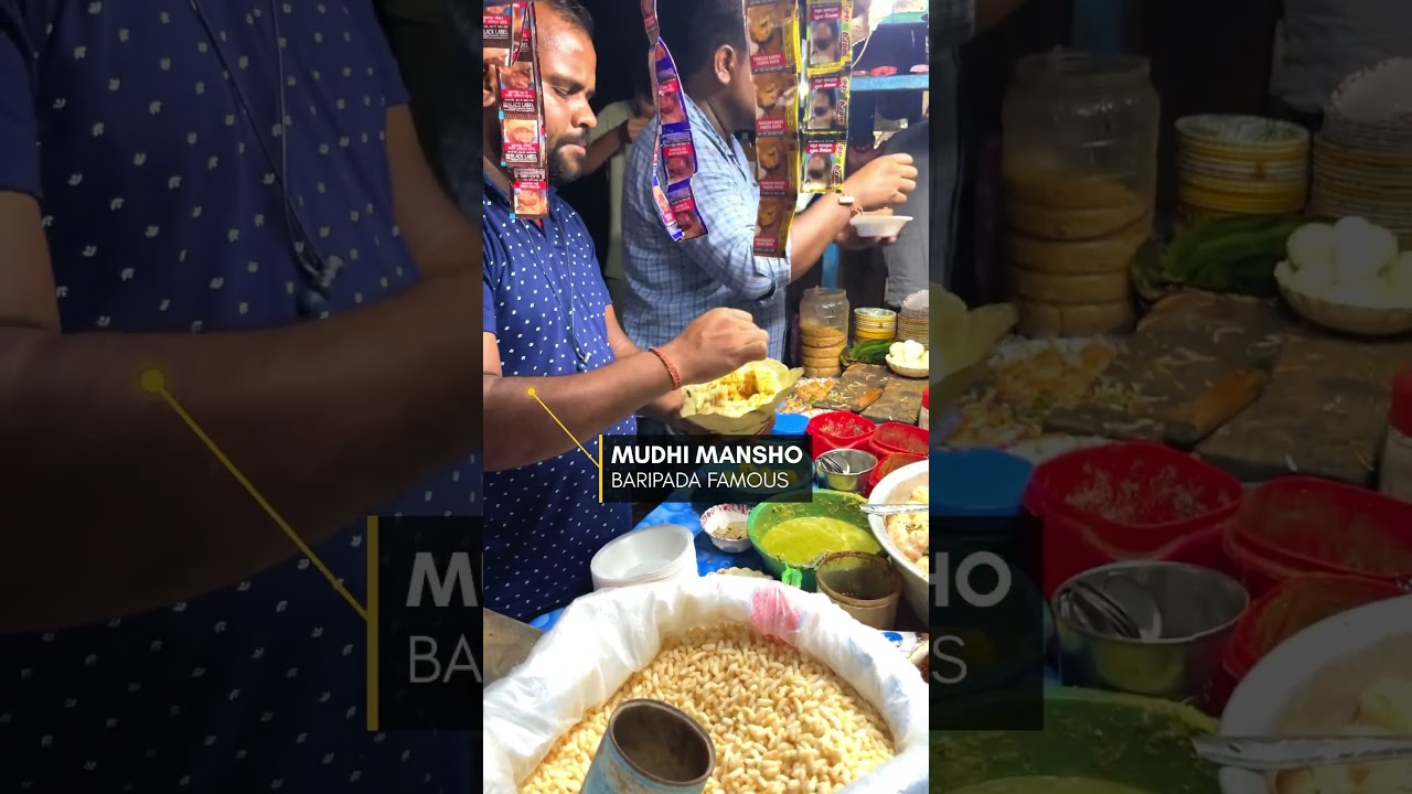 Discover Baripada's Famous Mudhi Mansa for Just ₹60! 🤤