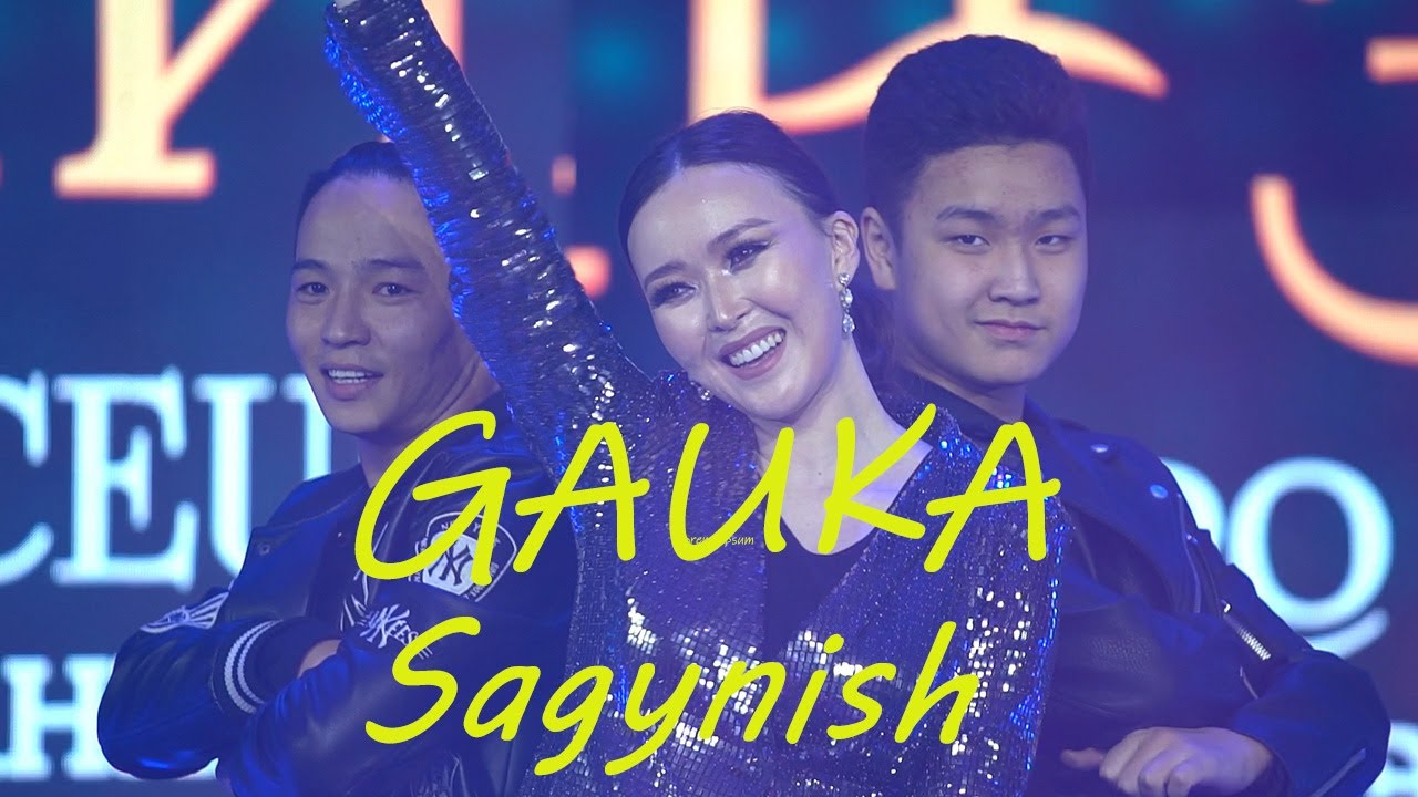 GAUKHARTAS (GAUKA) - "Sagynish" - ГАУҺАРТАС КОСМОНОВ