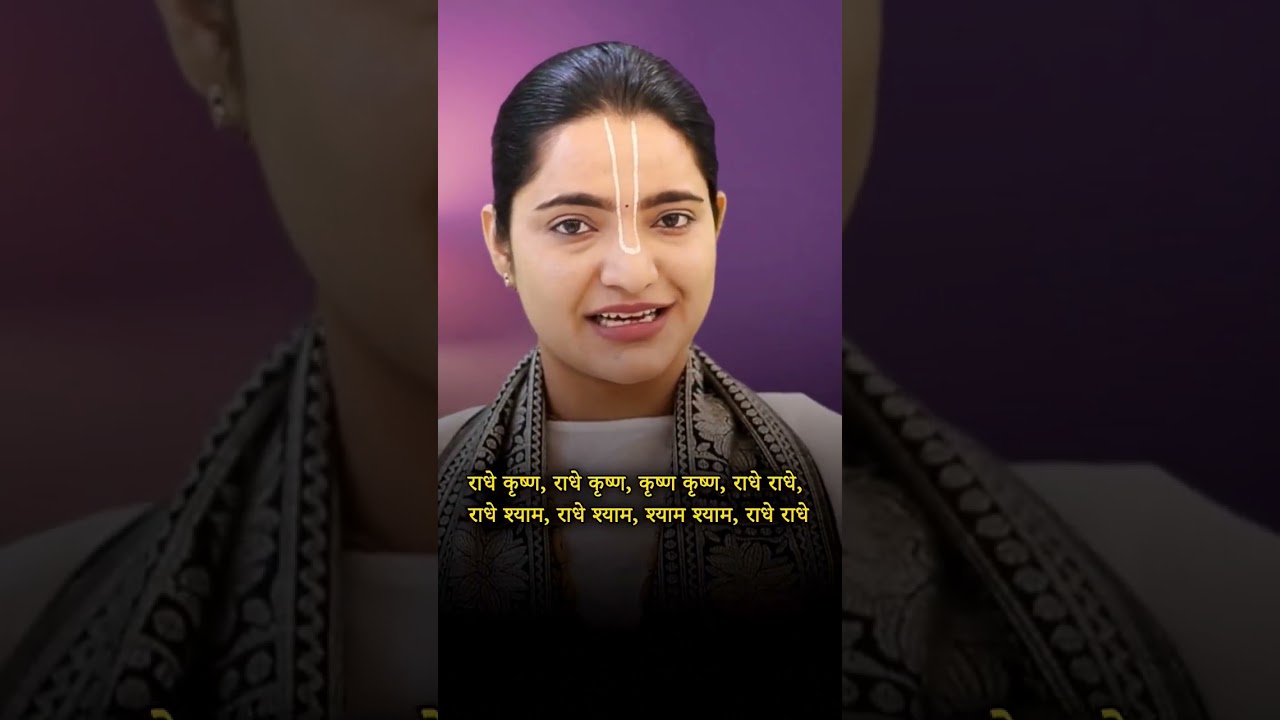 एकादशी व्रत पर कृष्ण भक्त ये कार्य करें 🕉️