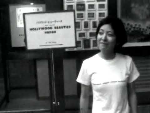 Fountains of Wayne-Troubled Times (Official Video)