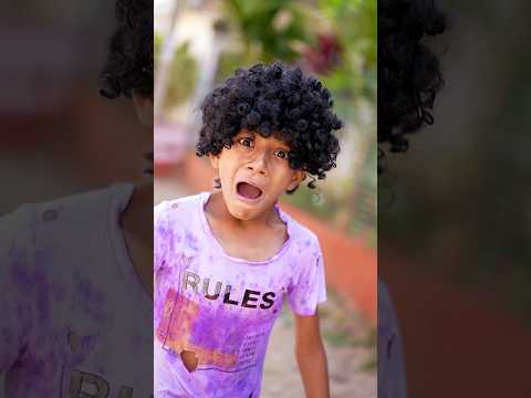 9 years old kid before Holi 😂🔥 |Indian family #shorts #indian #relatable #chotabhai #holi