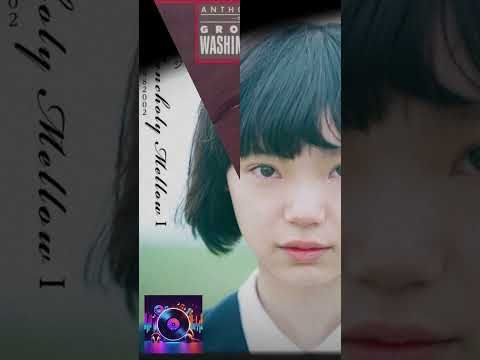 [Preview] Easy Listening Music Mix - 1B (분위기 있는 음악 - 1B) #쇼츠 #shorts #music