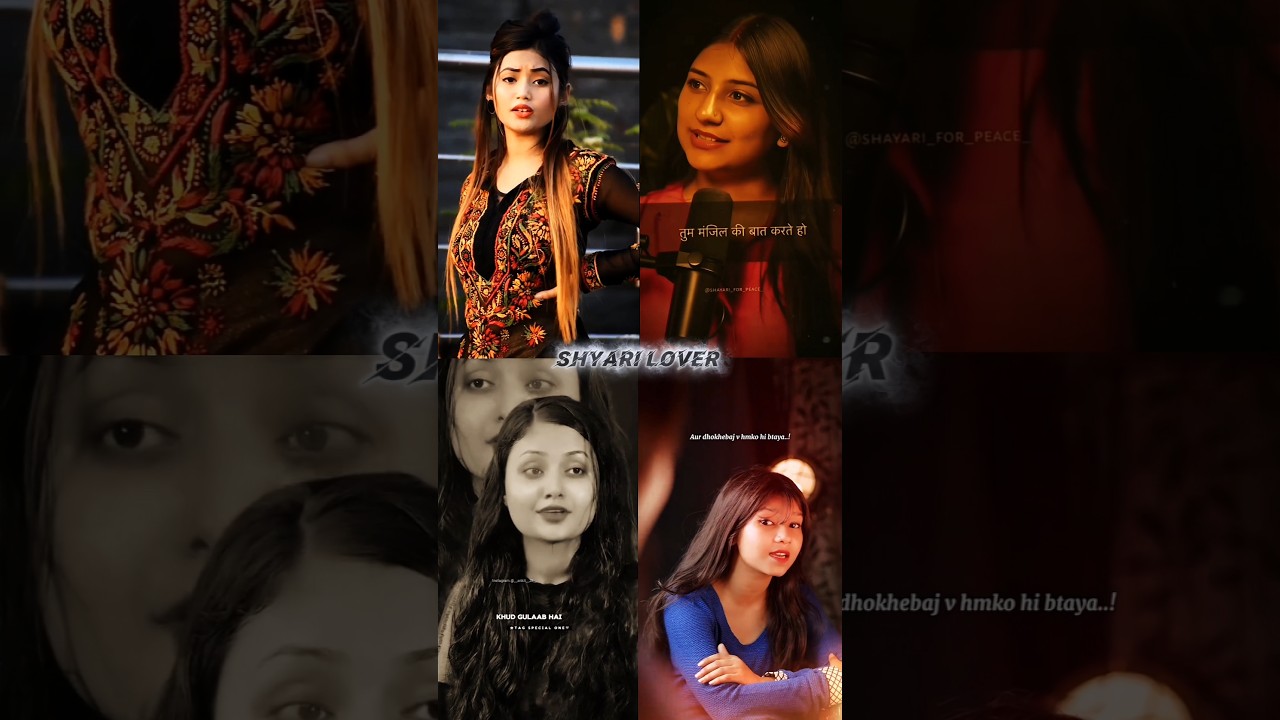 Heartfelt Romantic Shayari π | Touching Sad Love Poetry #Shorts