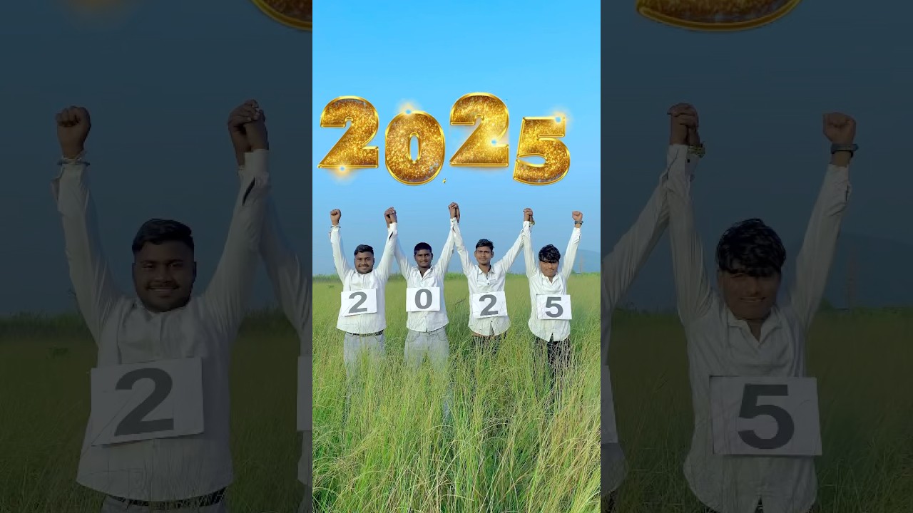 Farewell 2024 & Welcome 2025 🎉