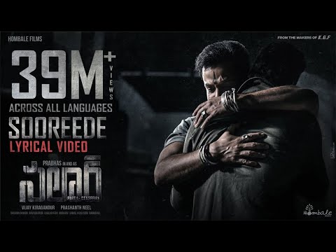 Sooreede (Telugu) - Salaar |Prabhas | Prithviraj | Prashanth Neel | Ravi Basrur | Hombale Films