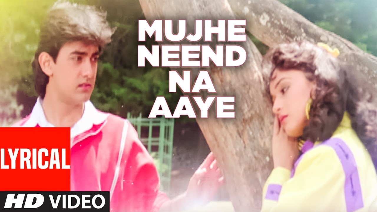 Mujhe Neend Na Aaye Full Lyrical Video 🎶