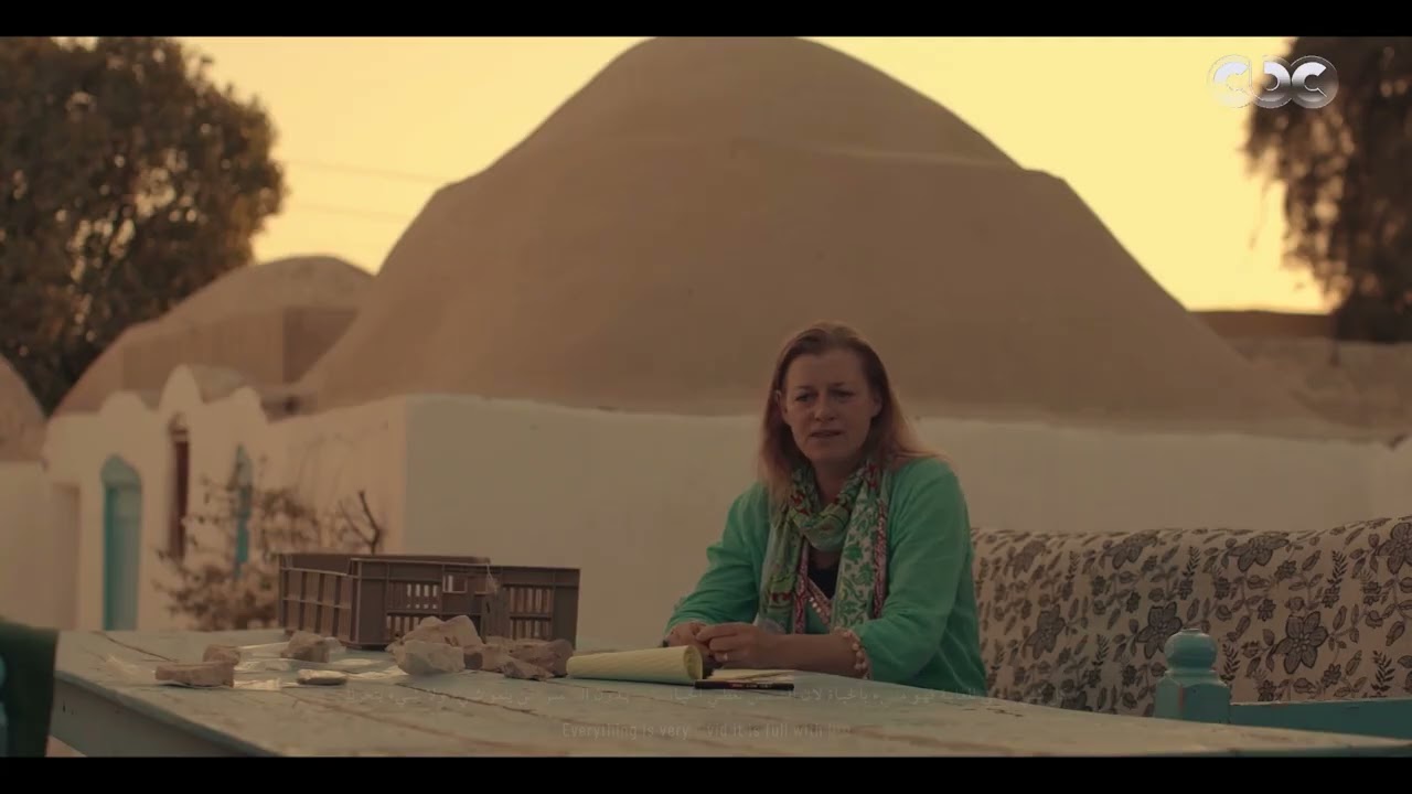 اكتشف ترنيمة أخناتون: رؤية الإله الواحد بقلبك 🎶