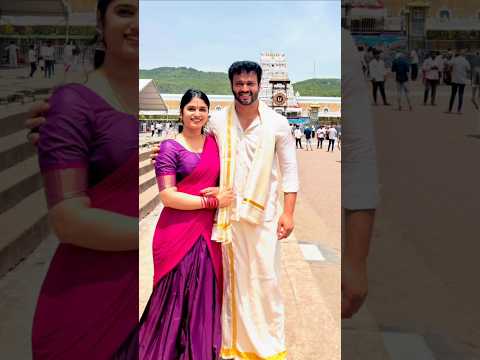 Actor Akarsh Byramudi-Aishwarya Visited Tirumala Tirupati | #akarsh | #aishwarya |#tirumalatirupati