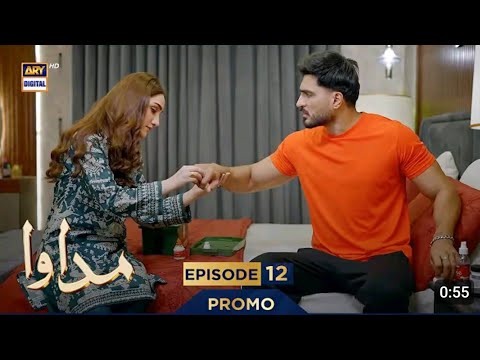 Madawa Episode 12 Promo | M Shoaib Kamal