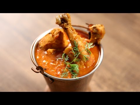 Balti Chicken Recipe | How To Make Balti Chicken | Aromatic Chicken Curry By Varun Inamdar