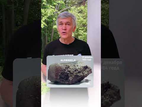 Существовала ли на Марсе жизнь? ✅ #владимирсурдин #марс #жизнь #астрономия #космос #знания #планеты