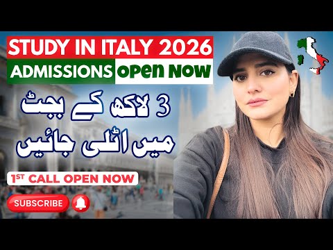 100% Free Scholarship in Italy for Pakistani 2026 | 3 Lakh Budget Plan 💰 | No IELTS | Scholarships