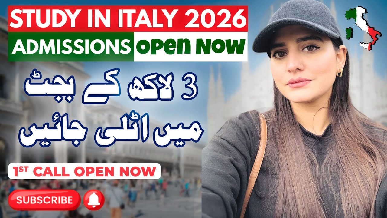 Free Scholarship Opportunity in Italy for Pakistani Students 2026 | 3 Lakh PKR Budget | No IELTS Required