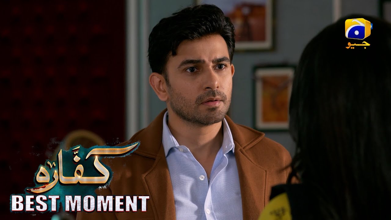 Kaffara Episode 82 | Best Moments 01 | Ali Ansari & More