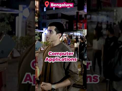 How much does BCA pay?