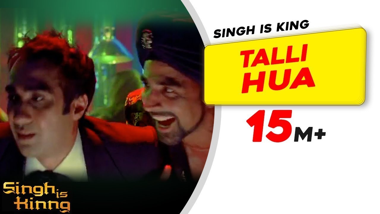 Yaara Dekho Yaara Mera Talli Hua 🎶 | Singh Is Kinng