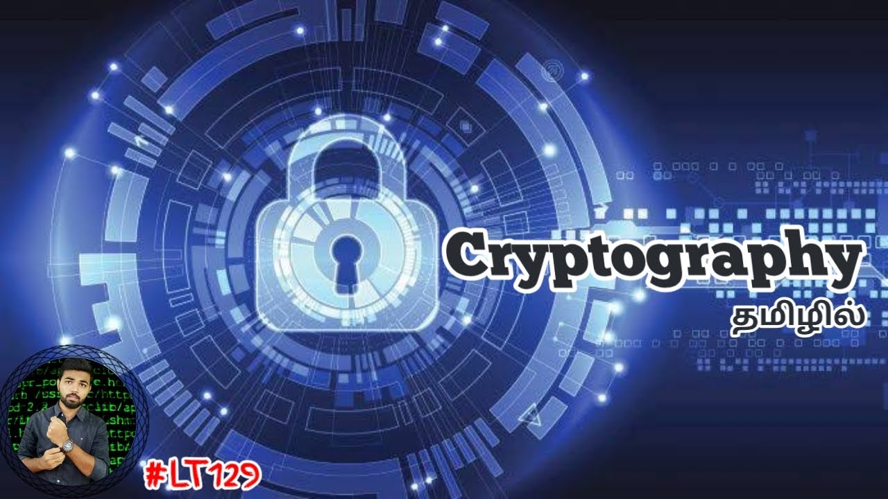 Cryptography Simplified: Master Encryption & Decryption 🔐