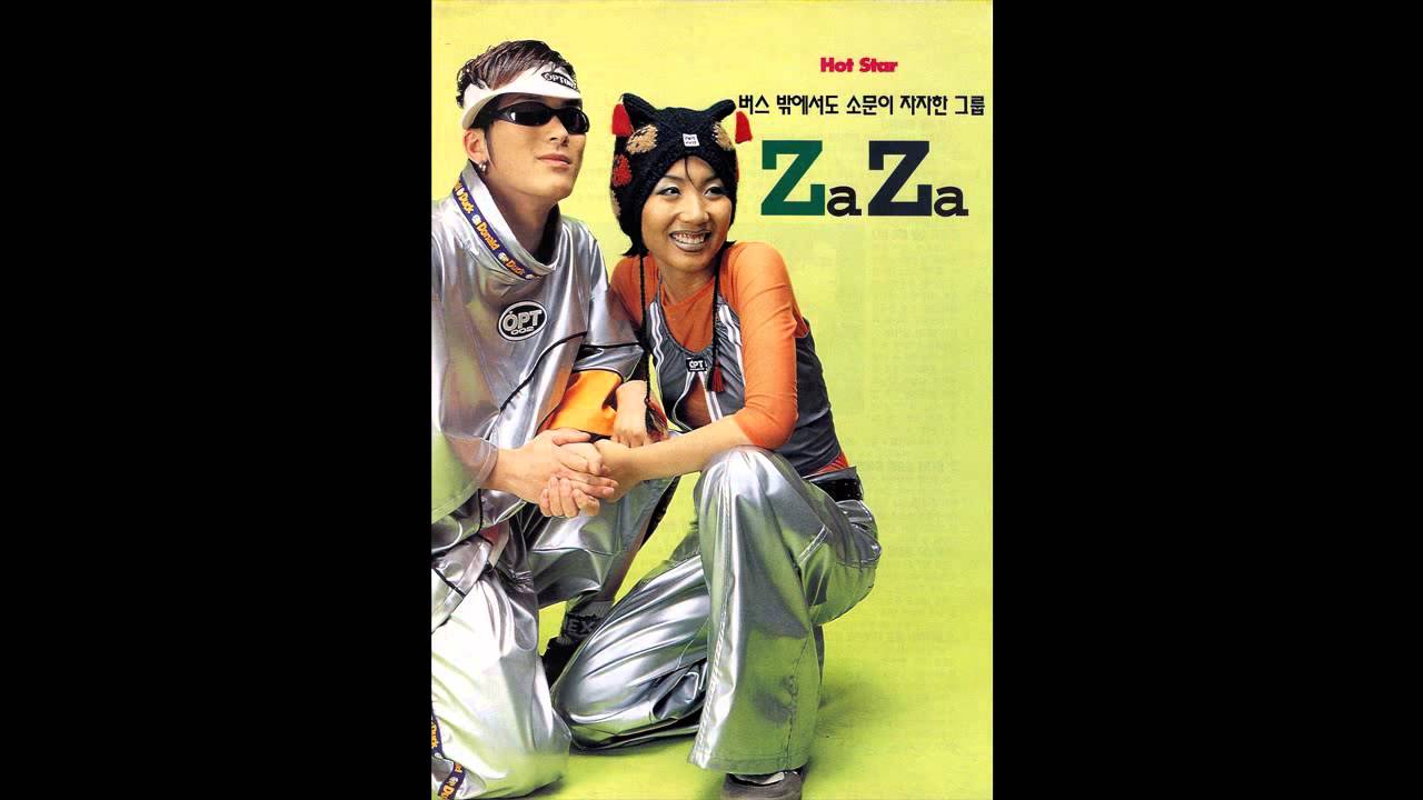 Zaza - In the Bus (K-pop Remix) 🎶