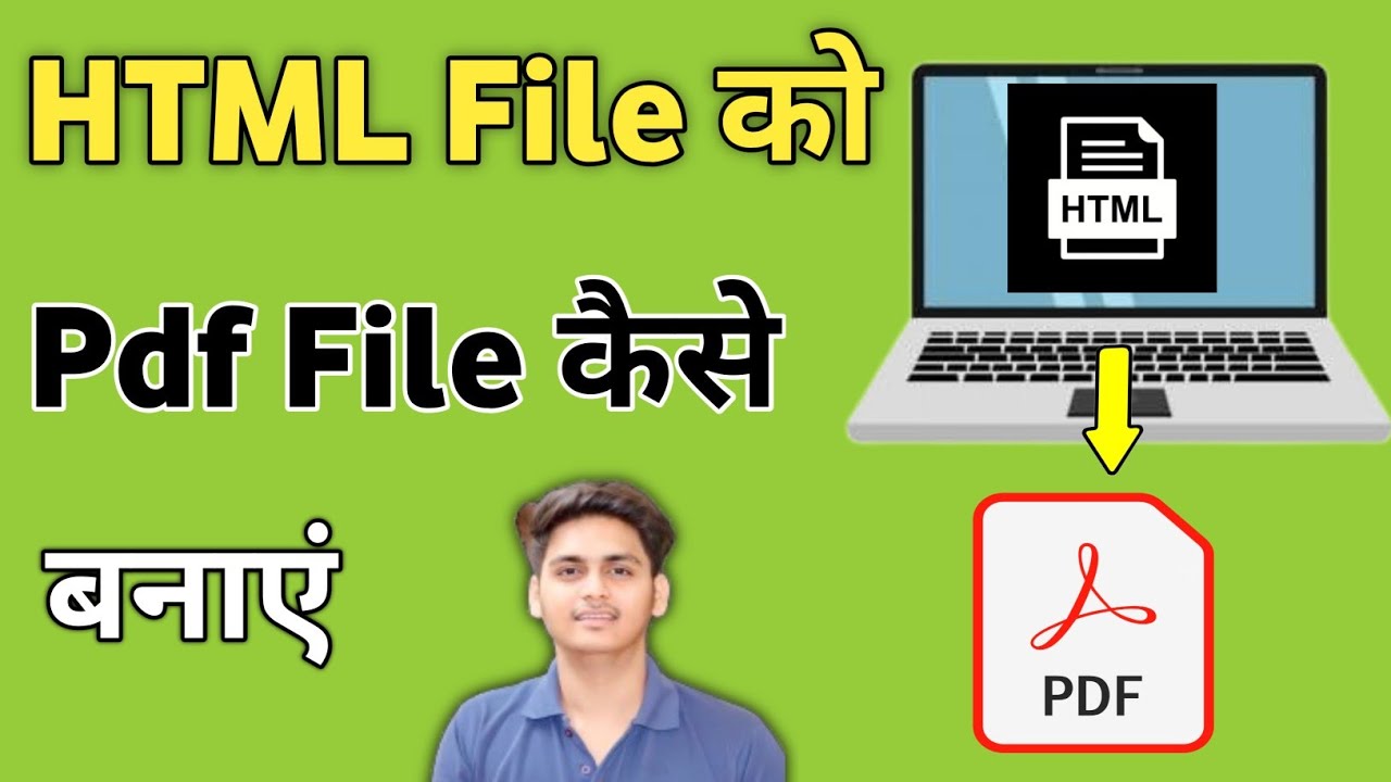 Convert HTML to PDF Easily 📝