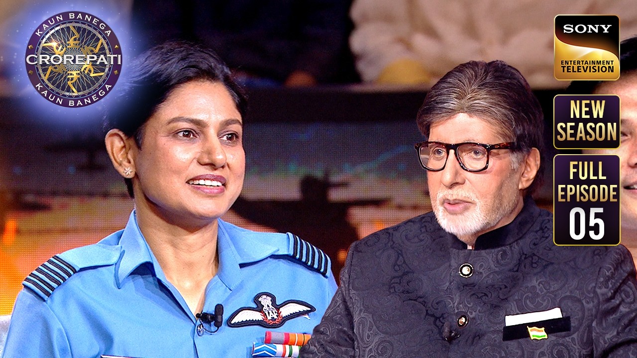 KBC S17 Ep 5: Lady Officers' 'Operation Sindoor' ๐