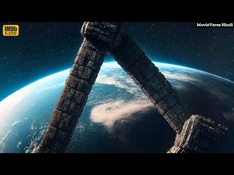 Time Travel Movie | Time Trap (2017) Explained in Hindi/Urdu | Sci-Fi Mystery Thriller