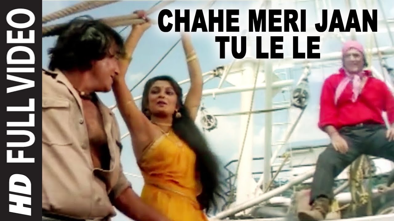 Chahe Meri Jaan Tu Le Le | Romantic Full Video Song from Dayavan 🎶