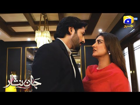 Tumhare Aansoo Mere Liye Saza Se Kum Nahi || Jaan Nisar || Har Pal Geo