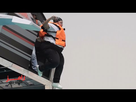 سقوط مرعب ورد فعل عنيف لـ ويزو مع رامز جلال في رامز عقله طار