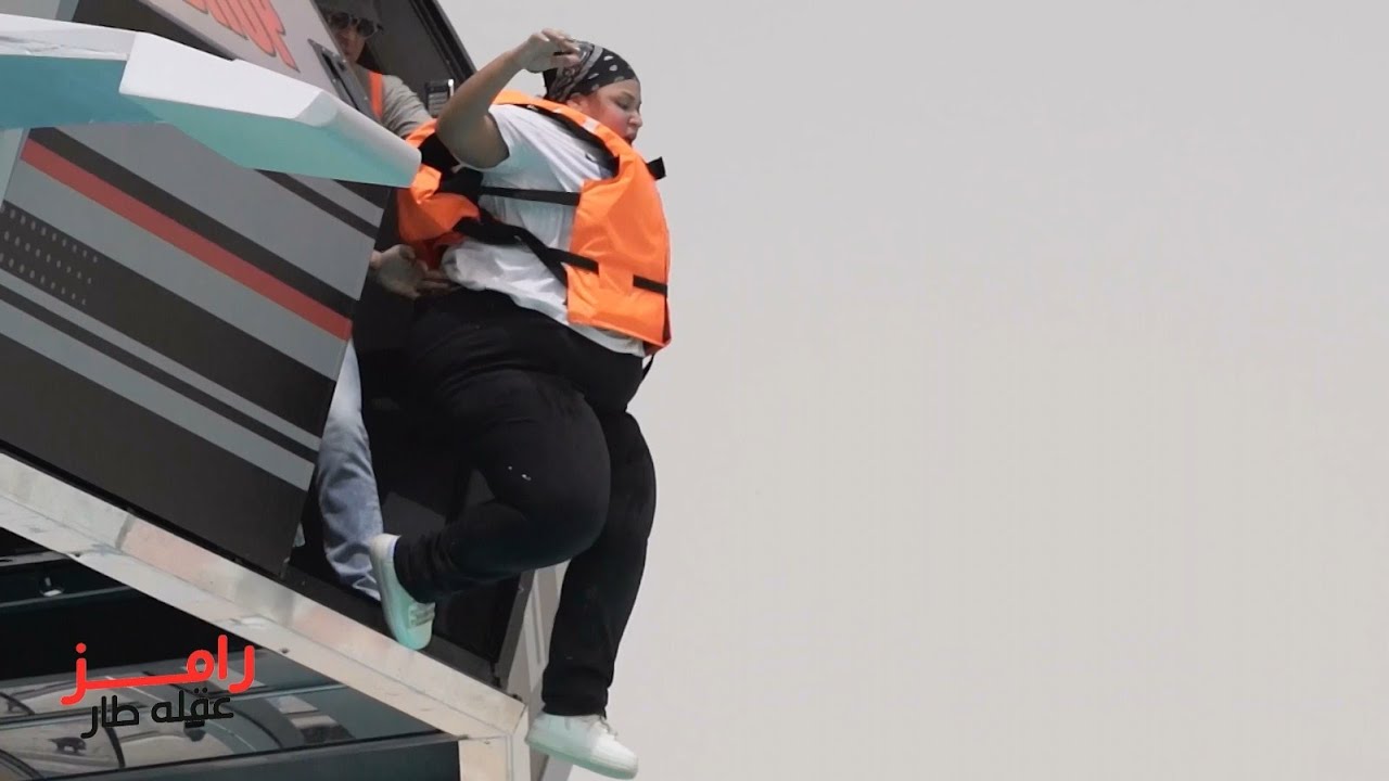 سقوط مرعب ورد فعل عنيف لويزو مع رامز جلال في رامز عقله طار