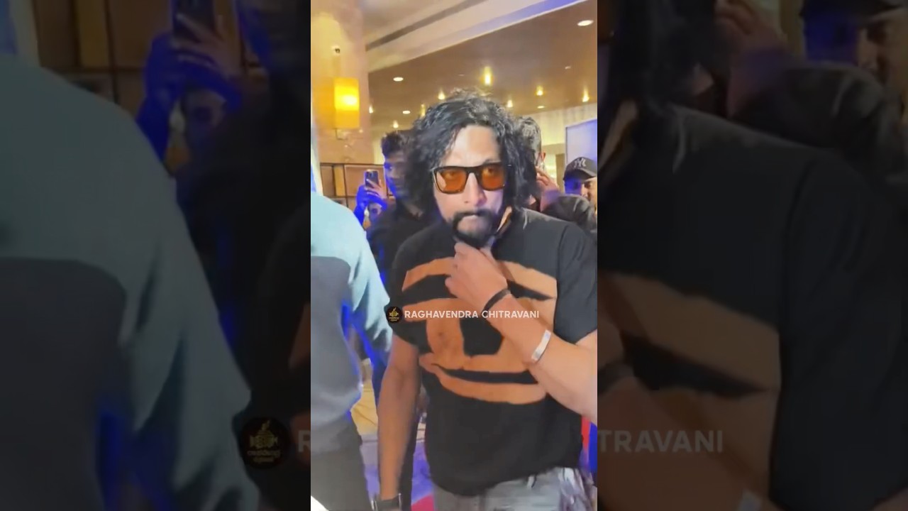 Kiccha Sudeep's Grand Entrance at Brat Trailer Launch 🎬