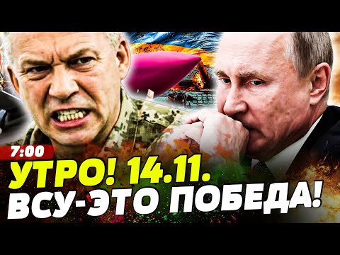 🔥СЕЙЧАС! МЕСТЬ ЗА ПОКРОВСК! ФЛАМИНГО: ВОРВАЛИСЬ НЕОЖИДАННО! ВСУ СДЕЛАЛИ НЕМЫСЛИМОЕ! |НОВОСТИ СЕГОДНЯ