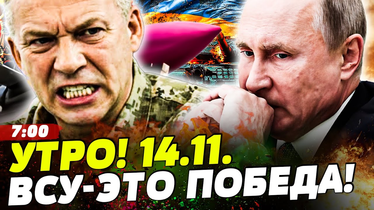 🔥 Срочные новости: Неожиданное нападение на Покровск — ВСУ наносят сокрушительный удар!