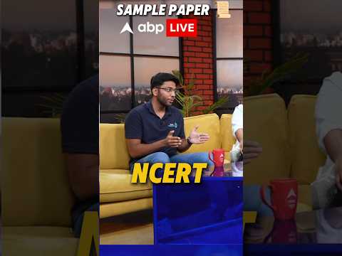 Sample Paper are Important 🔥||Shobhit Nirwan #motivation #cbse #class10 #shorts #study #maths