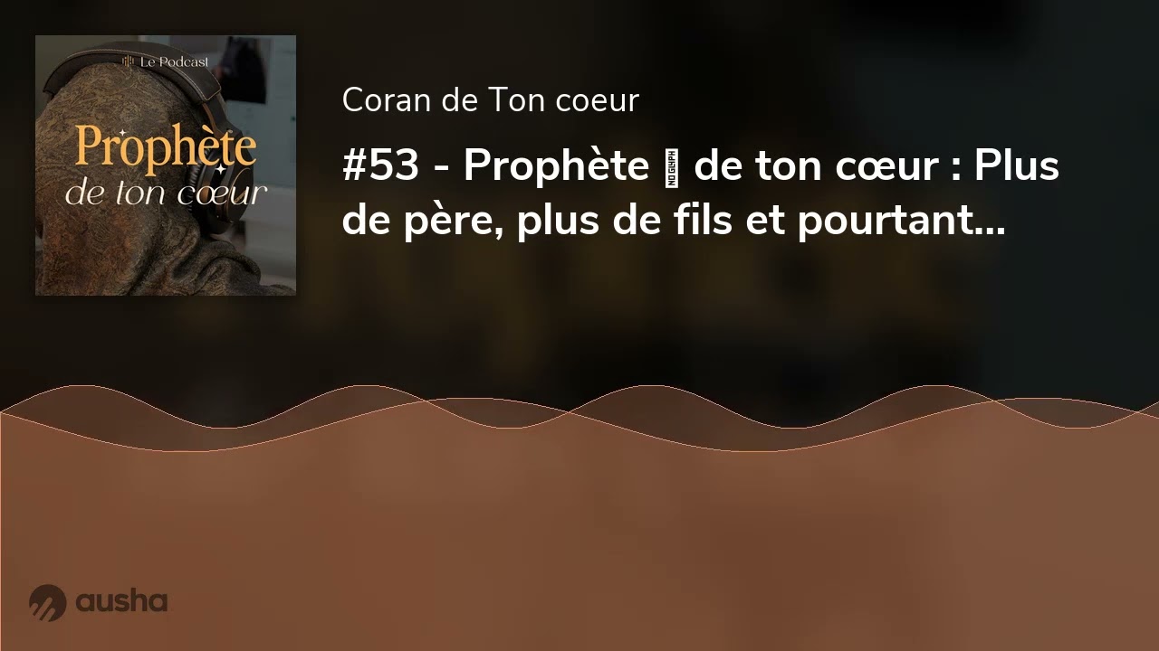 Prophète ﷺ : La douleur des pertes et de l'orphelinat