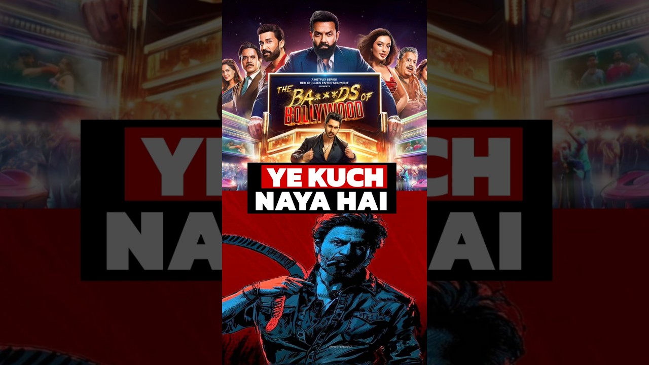 Controversies Surrounding Aryan Khan 🔴