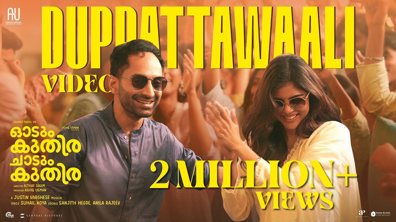 Duppattawaali Song | Odum Kuthira Chaadum Kuthira 🎶