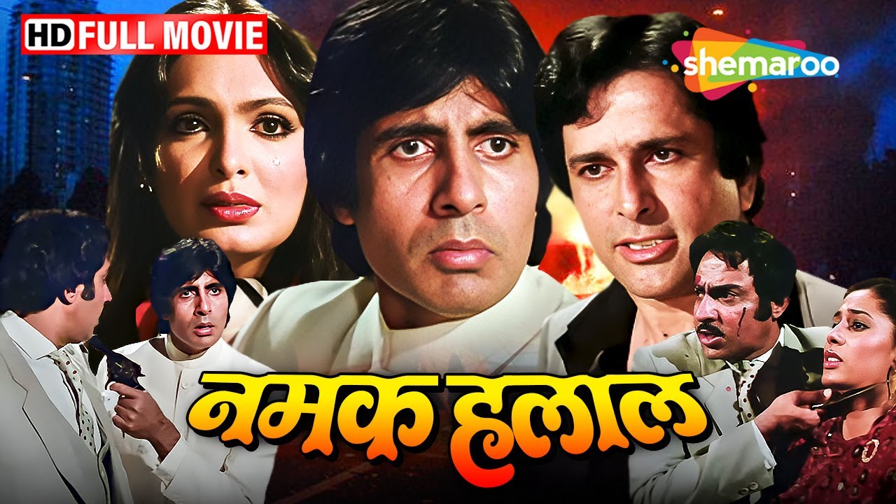 Namak Halaal (1982) - Amitabh Bachchan, Smita Patil and Parveen Babi Blockbuster Movie | HD