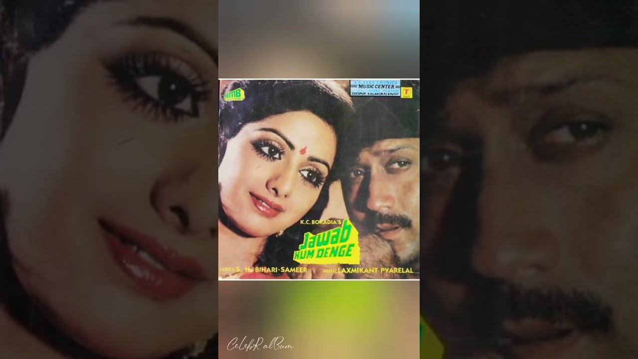 Jawab hum denge movie photos album/Jackie Shroff,Sridevi/Mere Kis Kasoor Per/Kavita Krishnamurthy