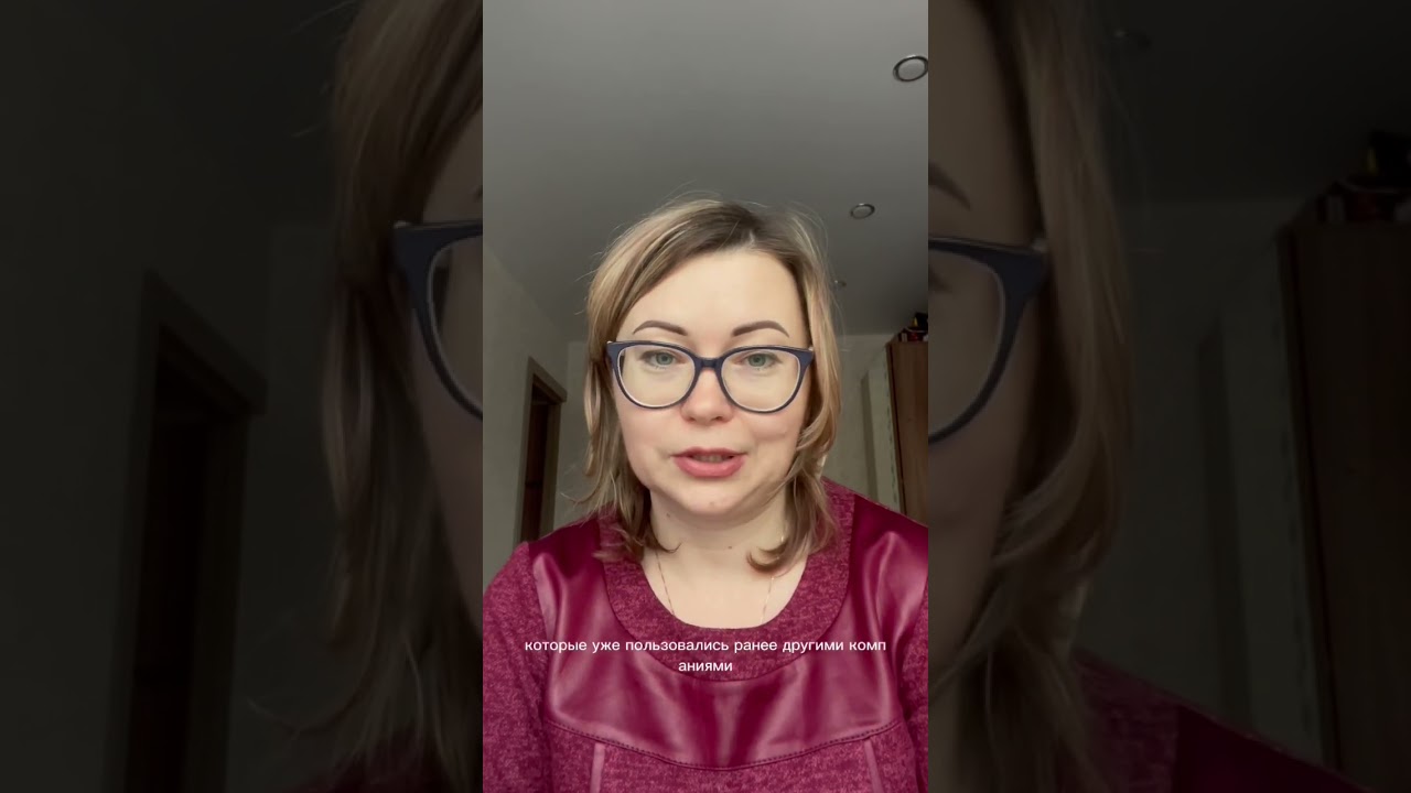 Старт в сетевом маркетинге 🚀