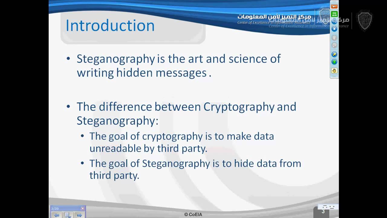 مقدمة في Steganography وأساليب حماية الصور 📸