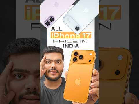 iPhone 17, 17 Air, Pro & Pro Max Price in India