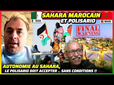 Autonomie au Sahara Marocain : La Dernière Chance .. Du Polisario !! #maroc #algerie #sahara #usa