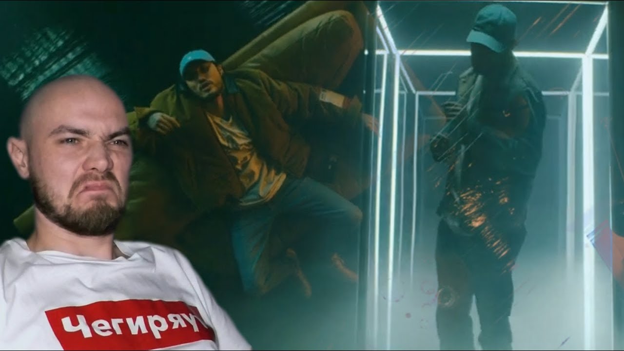 Реакция на клип Скриптонит 🎶