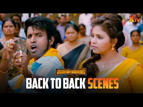 Sakalakala Vallavan Movie Back to Back Scenes | Ravi Mohan | Trisha | Soori | KTV